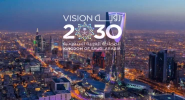 KSA’s Transformation in New Identity